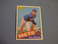 1985 Ron Darling O PEE CHEE Baseball Card #138 NY Mets .99 Start