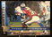 1997 Upper Deck Game Dated Moment Foils #191 Barry Sanders Detroit Lions