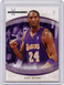 2007-08 Fleer Hot Prospects Basketball Card #1 - Kobe Bryant Los Angeles Lakers