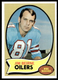 1970 Topps #19 Jim Beirne RC Houston Oilers NR-MINT SET BREAK!