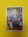 1987-88 OPC MARTY McSORLEY RC CARD #205