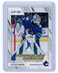 Arturs Silovs 2023-24 O-Pee-Chee Marquee Rookie (AbGe) #559 Vancouver Canucks