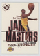 1997-98 Upper Deck UD3 Jam Masters Kobe Bryant #19 HOF
