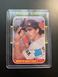 1987 Donruss BENITO SANTIAGO Rated Rookie RC #31 San Diego Padres 🔥🔥🔥