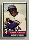 Hank Aaron 1976 Topps Vintage Low Grade HOF Baseball Card #550 Combine Shipping