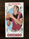 1969 TOPPS BASKETBALL #37 LOY PETERSEN CHICAGO BULLS ROOKIE CARD 🏀🏀🏀