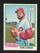 1978 Topps #177 Gene Garber (Phillies)
