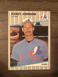 1989 FLEER #381 RANDY JOHNSON RC AD COMPLETELY BLACKED OUT NM MINT 🔥🔥