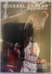 1992 SkyBox USA #43 Michael Jordan Chicago Bulls USA Dream Team #43 PWE