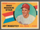 1960 Topps #138 ART MAHAFFEY, RC, Phillies, No Creases, EXMT+, Combined Shipping