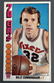 1976-77 Topps Billy Cunningham Philadelphia 76ers HOFer Basketball Card #93 - EX