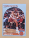1990-1991 NBA Hoops Mark Jackson Knicks Card #205 w/ Menendez Brothers Courtside