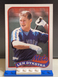 Len Dykstra Baseball Card ⚾️-- 1989 Topps #435 -- New York Mets