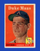 1958 Topps Set-Break #228 Duke Maas EX-EXMINT *GMCARDS*