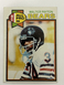 1979 Topps Walter Payton #480 Chicago Bears HOF Condition Excellent