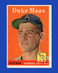 1958 Topps Set-Break #228 Duke Maas EX-EXMINT *GMCARDS*