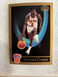 1990 SkyBox Maurice Cheeks #186 New York Knicks NBA basketball trading card 