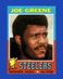 1971 Topps Set-Break #245 Joe Greene RC EX-EXMINT *GMCARDS*