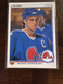 Joe Sakic 1990-91 Upper Deck #164 Hockey Card 