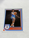 2022-23 Panini NBA Hoops Basketball #242 Jalen Williams Rookie Card