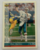1993 Upper Deck Dan Marino #139 Football Card Miami Dolphins HOF