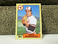 1987 Topps Baseball Card, Mike Boddicker, Baltimore Orioles, #455