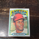 1972 Topps - #529 Dave Nelson
