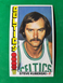 1976-77  Topps Basketball #54 Steve Kuberski NRMT