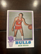 1973 Topps Basketball #132 Bob Weiss Chicago Bulls NEAR MINT! 🏀🏀🏀