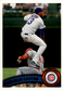 2011 Topps #247A Starlin Castro Chicago Cubs