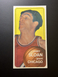 1970-71 Topps Jerry Sloan #148 Rookie RC
