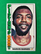 1976-77  Topps Basketball #35 Marvin Barnes EXMT