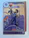 2021-22 NBA Hoops Basketball Card Marvin Bagley III Sacramento Kings #128