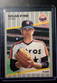 1989 FLEER Baseball ⚾ NOLAN RYAN  (Base #368) Astros NM / MINT Guaranteed 💯