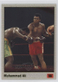 1991 All World Boxing Muhammad Ali #69