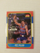 1986-87 Fleer Basketball Card - #96 Jeff Ruland - Philadelphia 76ers - Ex-Ex+