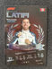 Topps Formula 1 Turbo Attax 2021 Nicholas Latifi Foil Card #232