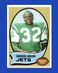1970 Topps Set-Break #128 Emerson Boozer RC NM-MT OR BETTER *GMCARDS*
