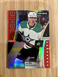 2021-22 Upper Deck Synergy Rookie Jacob Peterson #116 RC Dallas Stars