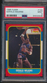 1986 Fleer #122 Gerald Wilkins RC Rookie Knicks PSA 9 MINT
