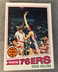 1977-78 Topps Basketball - Doug Collins #65 - Philadelphia 76ers (White Back)