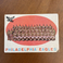 1959 PHILADELPHIA EAGLES TOPPS #31 TEAM CARD  