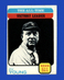 1973 Topps Set-Break #477 Cy Young All Time Leader VG-VGEX *GMCARDS*