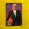 GRANT HILL ROOKIE CARD , 1994 TOPPS STADIUM CLUB ROOKIE CARD #181 RC SWEET 