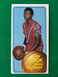 1970-71 Topps Basketball #161 Bob Quick VGEX