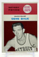 1961-62 Fleer Basketball #41 Gene Shue Detroit Pistons