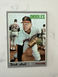 1970 Topps #182 Dick Hall NMT GRADABLE * HOTCORNERCARDS*