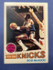 1977-78 Topps Basketball #45 - BOB McADOO - New York Knicks 