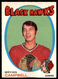 1971-72 O-Pee-Chee NM-MT Bryan Campbell #214