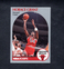 Horace Grant NBA Hoops 1990 Card #63 Chicago Bulls NBA Basketball  NM